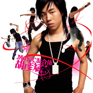 男男多肉污视频
