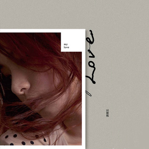 男男多肉污视频
