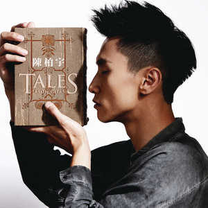 男男多肉污视频
